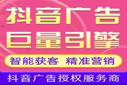 百度竞价广告运营的技巧与误区：成功案例解析